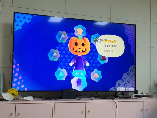  닌텐도스위치 동물의숲 별똥별 소원빌고 별의조각 모아서 별지팡이 만드는 방법!