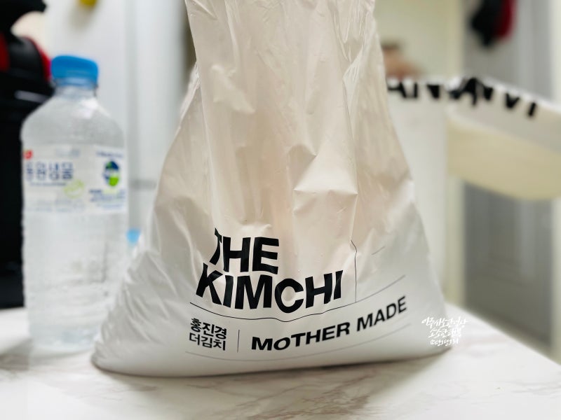 후회하지 않는 홍진경 더김치, 묵은지 3kg 내돈내산 후기