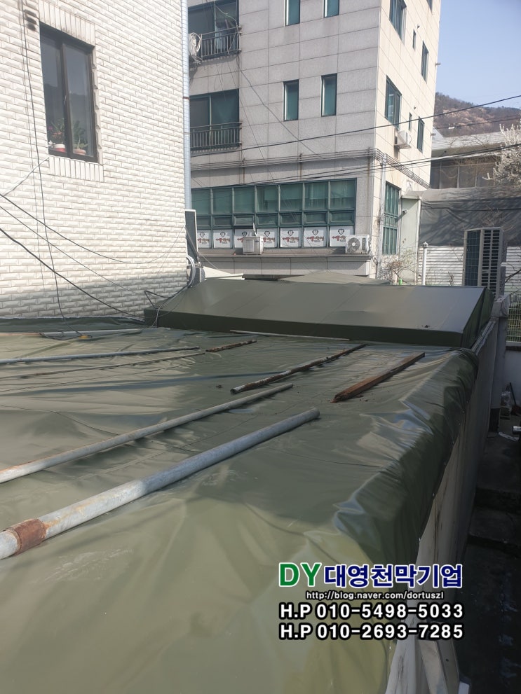  중랑구 면목동 지붕 누수 슬레이트 기와 판넬 컨테이너등 천막 어닝 전문