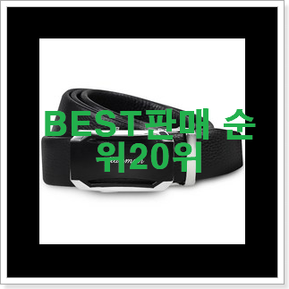 가성비템 보테가베네타클러치 제품 인기 랭킹 순위 20위 가성비템 보테가베네타클러치 제품 인기 랭킹 순위 20위