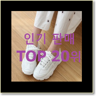  후회없는 나이키와플레이서 구매 가성비 best
