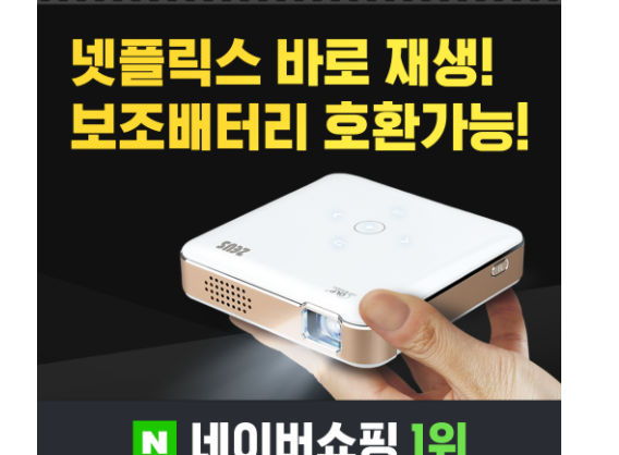 즉시구매 저스빔 요즘 대세죠 상품 평가는 후기가 말해줄거에요 1~20 골라봤어요.