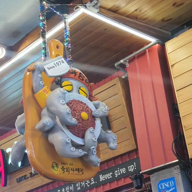  [광장시장] 광장시장 맛집, 종로 나들이, 광장시장 코스 추천