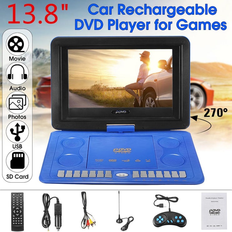 선택고민 해결 DVD플레이어 13.8 Inch Car DVD Player Portable Home VCD CD MP3 MP4 Game TV Player 270 Rotatabl, 선택고민 해결 DVD플레이어 13.8 Inch Car DVD Player Portable Home VCD CD MP3 MP4 Game TV Player 270 Rotatabl,