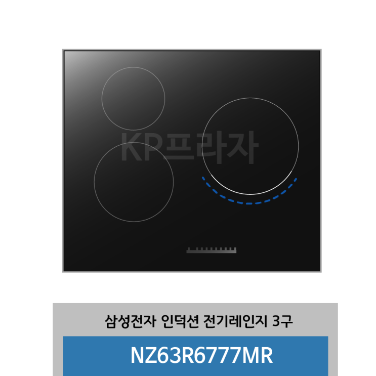 인기 많은 삼성전자 NZ63R6777MR 빌트인 인덕션 3구 ··· 인기 많은 삼성전자 NZ63R6777MR 빌트인 인덕션 3구 ···