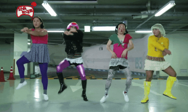 무도 로딩이미지