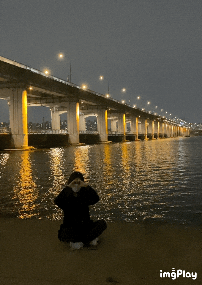  반포 한강공원에서 야경 힐링하기 / 한강 피크닉 / 따릉이 타고 압구정에서 여의도 한강공원