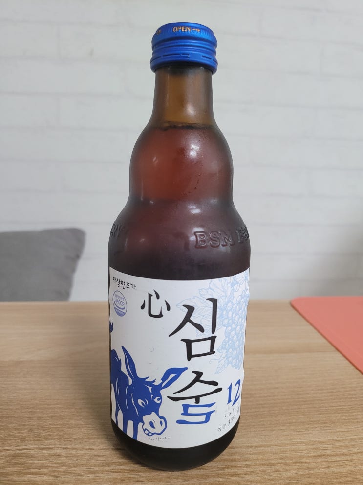  심술 12도, 편의점 4병 만원의 포도, 블루베리 스파클링 약주