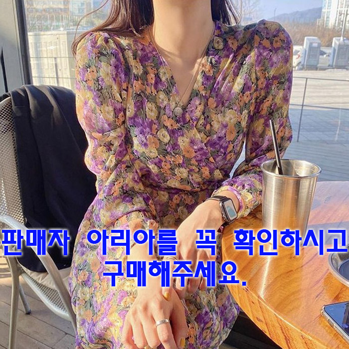 많이 찾는 아리아 러블리보라플라워 쉬폰원피스 플라워쉬폰원피스 봄원피스 가을원피스 쉬폰플라워롱원피스 롱원피스 좋아요