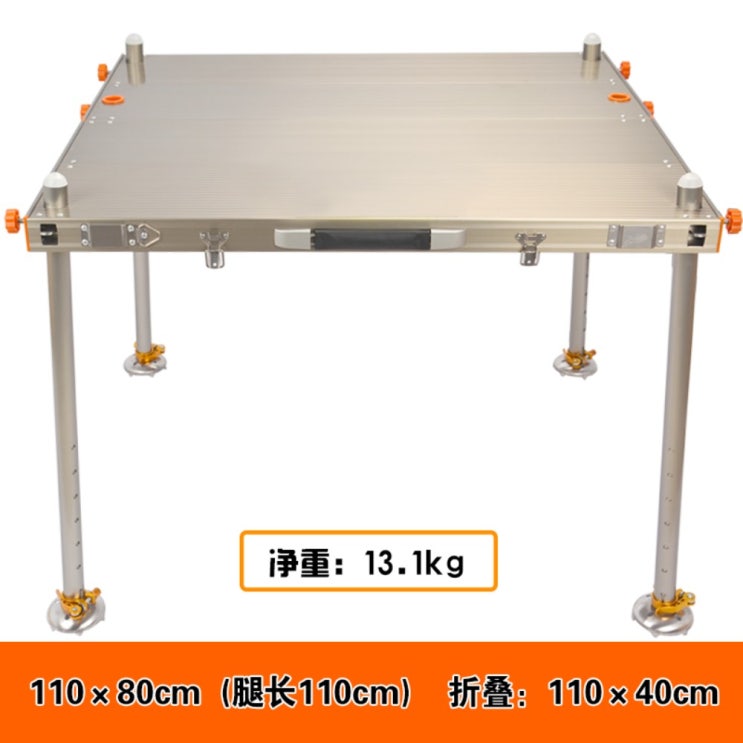 최근 인기있는 민물낚시좌대 접이식 휴대용 낚시발판 초경량 중층 받침틀 오리발 낚시 플랫폼 알루미늄 합금 초경량 두꺼운 접는 접이식 심해 낚시 플랫폼, 이중우산구멍1100*800mm