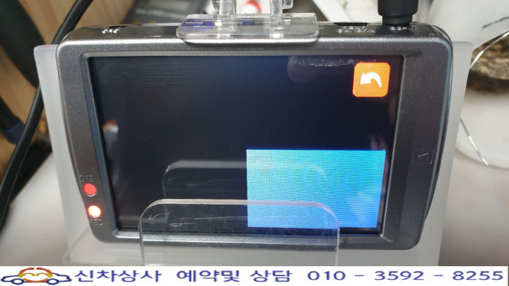 지넷 시스템 GI500 블랙박스 - "영상이 입력되고 있지 않습니다."라며 꺼지고 켜지고 재부팅되는 현상 수리 지넷 시스템 GI500 블랙박스 - "영상이 입력되고 있지 않습니다."라며 꺼지고 켜지고 재부팅되는 현상 수리
