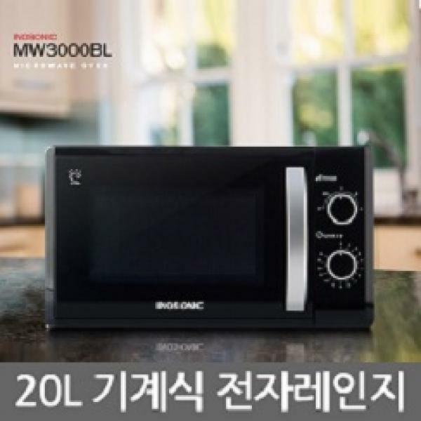 인지도 있는 이노소닉 실속 전자레인지 심플블랙 원룸/자취 추천 좋아요 인지도 있는 이노소닉 실속 전자레인지 심플블랙 원룸/자취 추천 좋아요