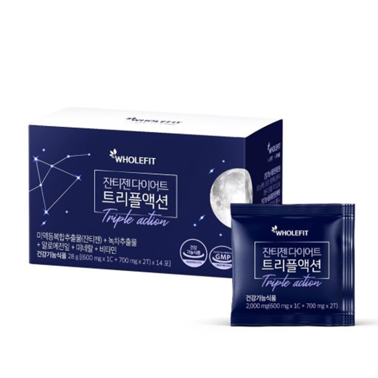 리뷰가 좋은 홀핏 잔티젠 다이어트 트리플액션, 42정, 1개 ··· 리뷰가 좋은 홀핏 잔티젠 다이어트 트리플액션, 42정, 1개 ···
