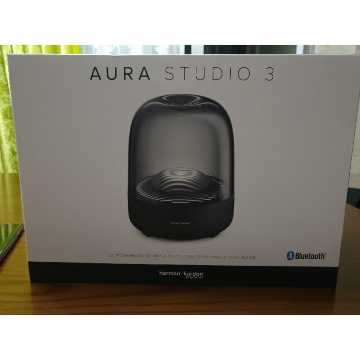 많이 찾는 하만카돈 블루투스 스피커 오라 아우라 스튜디오 3 aura studio 3 추천합니다 많이 찾는 하만카돈 블루투스 스피커 오라 아우라 스튜디오 3 aura studio 3 추천합니다