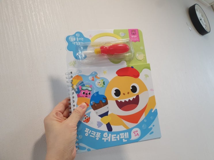  독박육아집에서놀기)워터펜,쿠키만들기,물감놀이,시크릿쥬쥬케잌,집콕놀이