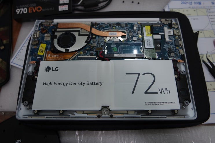 LG 13Z980 분해 및 SSD 용량 업그레이드