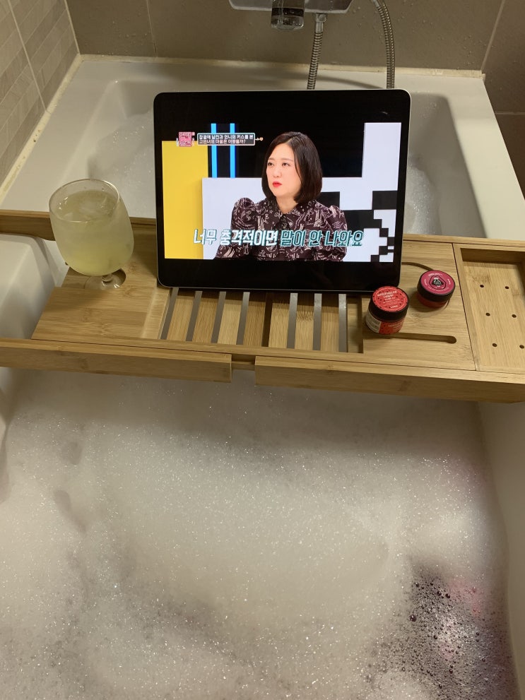  러쉬 Lush 입욕제 "킨키부츠" 사랑스러운 향기 가득한 입욕제 사용 후기