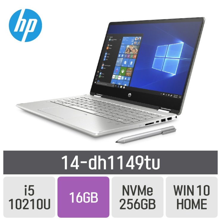 인기있는 HP 파빌리온 x360 컨버터블 14-dh1149tu [신모델 14-DW0068TU 대체출고됩니다], SSD 256GB, 포함, 16GB 추천합니다