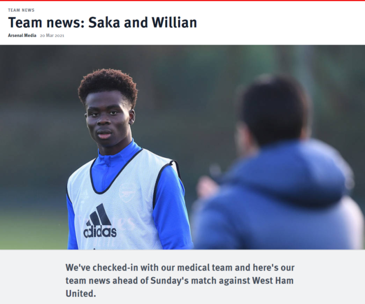  [아스널] vs 웨스트햄전 트레이닝 사진, 부카요 사카와 윌리안의 상태