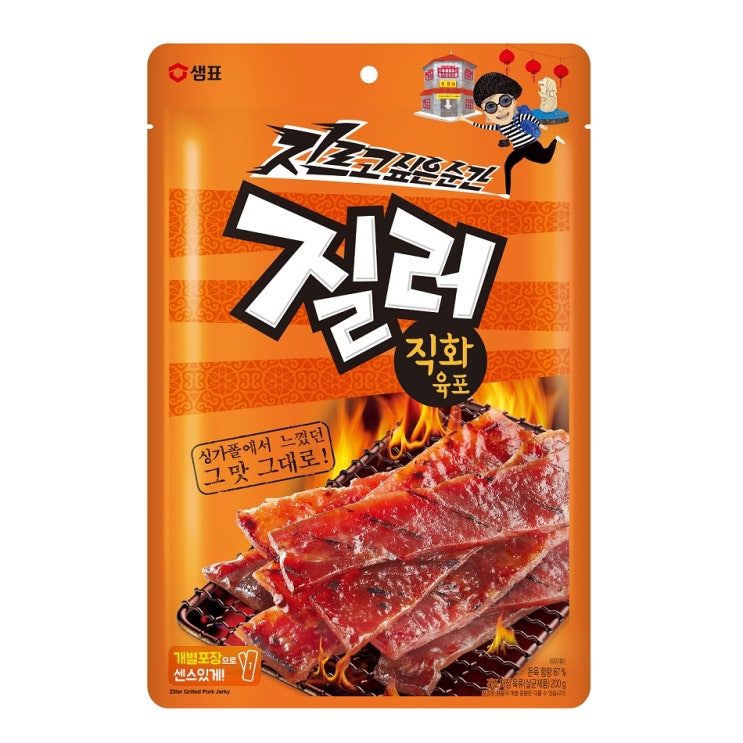 잘팔리는 질러 직화육포, 200g, 1개 추천합니다