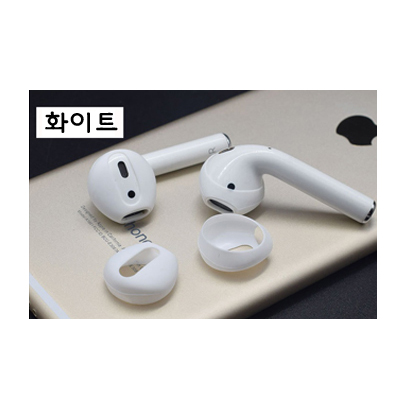 후기가 좋은 에어팟 슈퍼슬림 이어팁, 화이트, 화이트 추천합니다 후기가 좋은 에어팟 슈퍼슬림 이어팁, 화이트, 화이트 추천합니다