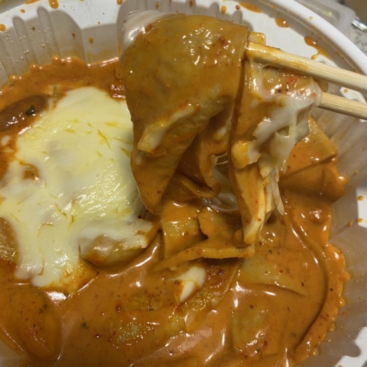  엽떡 로제떡볶이 2인 오리지널 후기 ! 로제떡볶이 순위