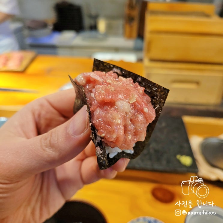  [경기도 부천시 중동] 신중동역 일식, 오마카세 맛집 - 미우치