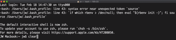  Command line interface - 인자 & 옵션