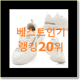  특가 디스커버리버킷디워커v 물건 선물하기에도 좋은듯 해요