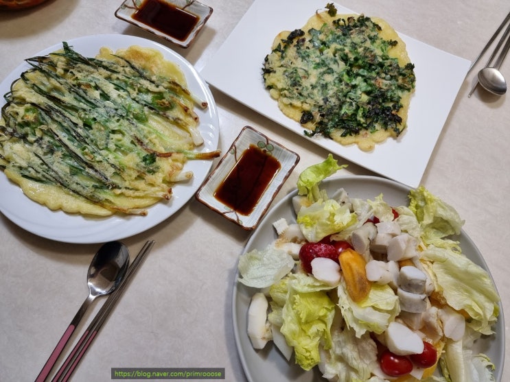  봄 제철 음식 냉이로 부침개 만들기 (with. 파전)