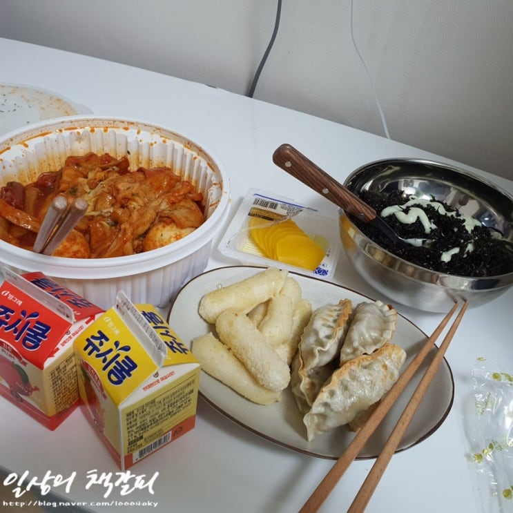  매콤하고 푸짐한 <벌떡떡볶이 세종나성점> 벌떡 내돈내산 후기 :)