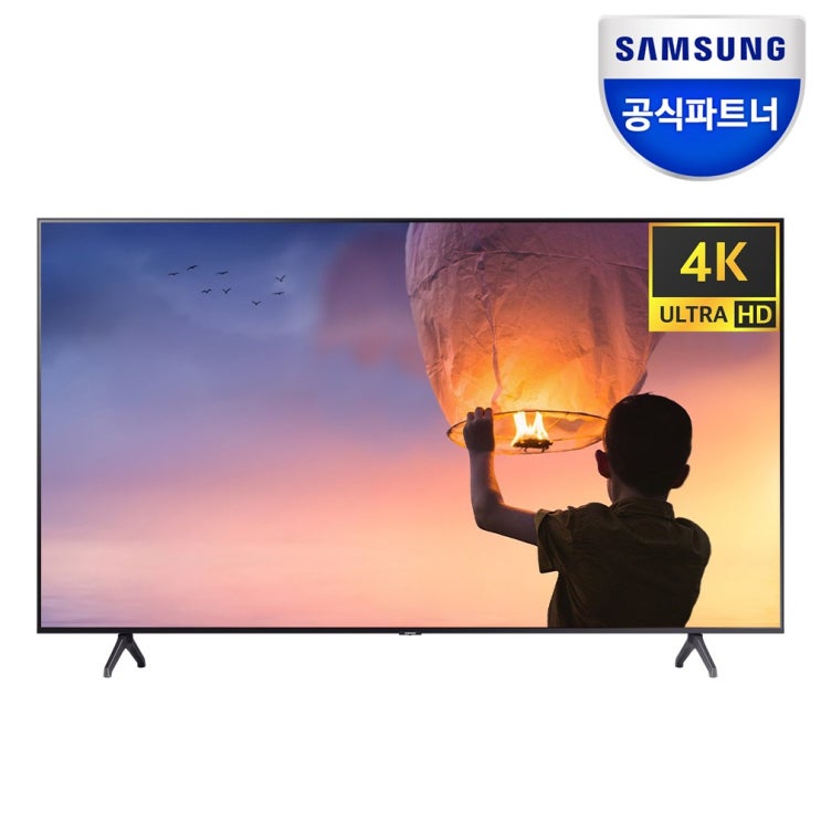 구매평 좋은 삼성전자 75인치 UHD 4K TV 비즈니스티비 무료배송설치 추천해요 구매평 좋은 삼성전자 75인치 UHD 4K TV 비즈니스티비 무료배송설치 추천해요