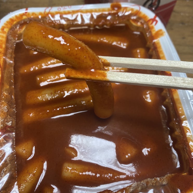  [배달]매콤달달 신전떡볶이 배달 후기