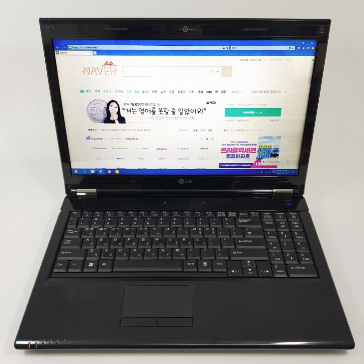 가성비 좋은 LG 15인치 숫자패드 영화감상용 인텔 i5 노트북, 4GB, SSD 128GB, Win10 좋아요 가성비 좋은 LG 15인치 숫자패드 영화감상용 인텔 i5 노트북, 4GB, SSD 128GB, Win10 좋아요
