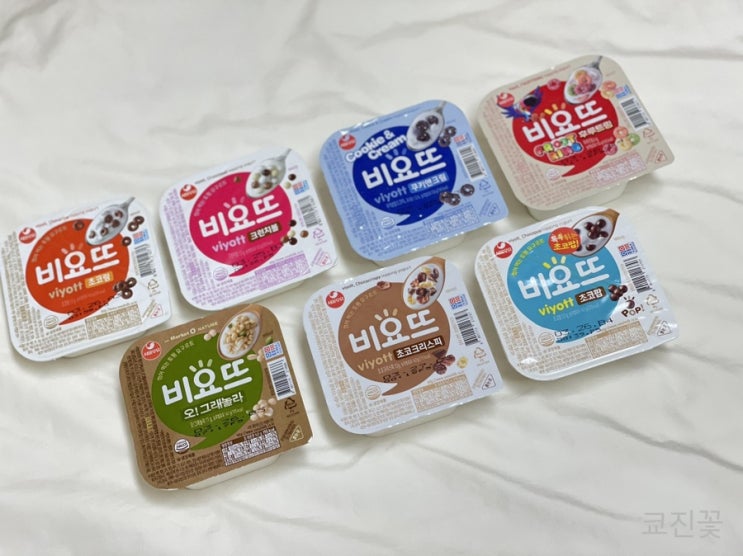  서울우유 비요뜨 토핑요거트 신메뉴(초코크리스피, 초코팝)포함 7종 리뷰