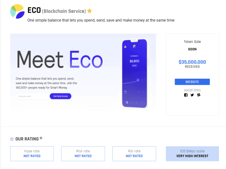  eco 코인, mina 코인이랑 비슷할까? 역시 ico 프리세일 준비하셔야죠! 비트코인 하는법은 이런 방법도 있지요