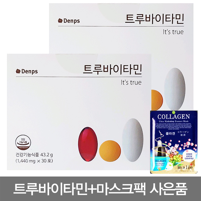잘나가는 덴프스 트루바이타민 60포(2개월분) 다니엘헤니 종합 비타민, 2box ··· 잘나가는 덴프스 트루바이타민 60포(2개월분) 다니엘헤니 종합 비타민, 2box ···