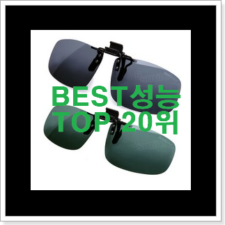 믿고쓰는 칼린 목록 인기 순위공유 믿고쓰는 칼린 목록 인기 순위공유