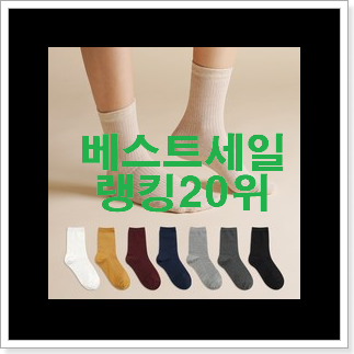 비교선택 조이그라이슨 물건 써보세요. 비교선택 조이그라이슨 물건 써보세요.