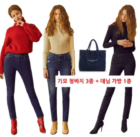  아직도 안샀어? 맥스튜어트 요즘 대세죠 가격 실화냐! 소비자가 선택한 BEST 20