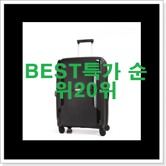센스있는 피에르가르뎅가방 선택 신랑이 너무 좋아해요 센스있는 피에르가르뎅가방 선택 신랑이 너무 좋아해요
