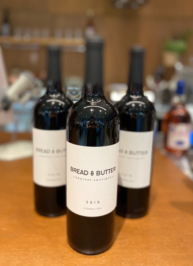  브레드 앤 버터 까베르네 쇼비뇽 - Bread & Butter Cabernet Sauvignon