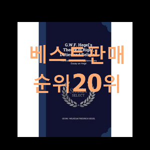  내가찾은 gwf-a 아이템 BEST 특가 랭킹 20위