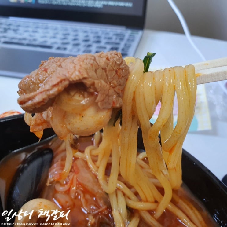  진한 국물의 짬뽕 배달맛집! 세종시 종촌동 <꼬막짬뽕> 내돈내산 후기