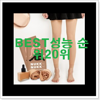 콕 찝어알려드림 토리버치토트백 탑20 순위 BEST 세일 TOP 20위 콕 찝어알려드림 토리버치토트백 탑20 순위 BEST 세일 TOP 20위