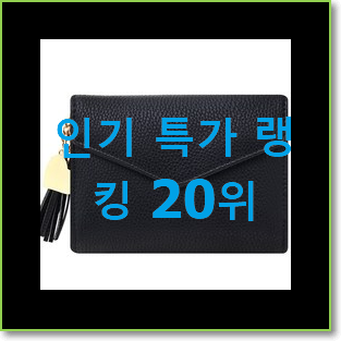  유행예감 디올지갑 구매 갖고싶어요.