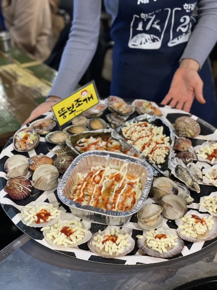  제주 시청 맛집 뚱보조개 재방문하고 싶은 곳!