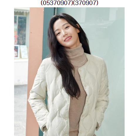  쇼핑정보 지오다노어니언퀼팅 이 가격에 판다고? 잘팔리고 인기있는 소비자가 선택한 BEST 20