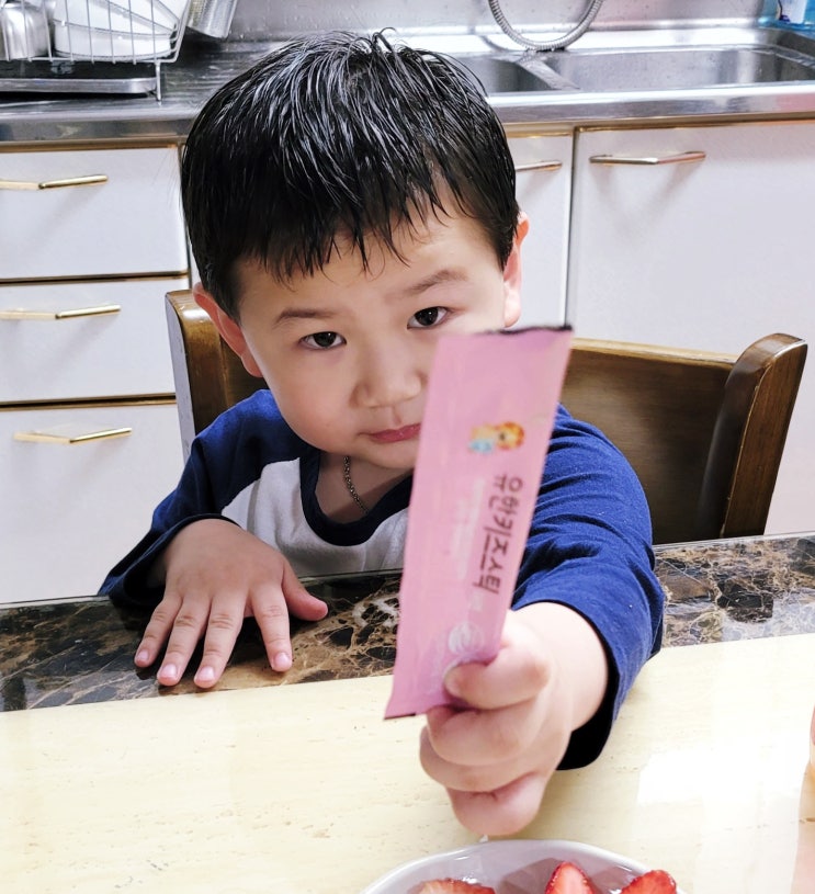 어린이영양제추천) 어린이녹용 유한양행 유한키즈스틱 맛있게 먹어요