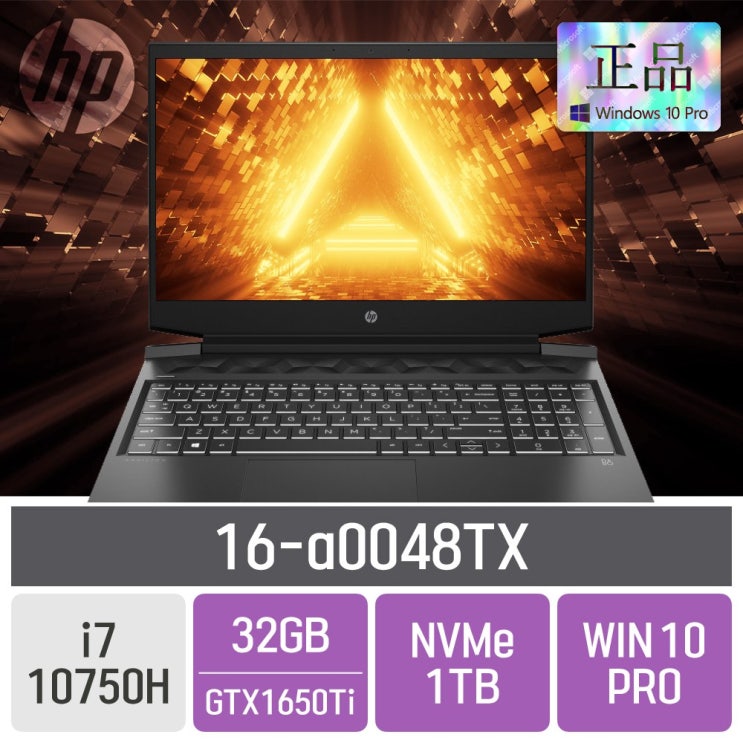 인기 급상승인 HP 파빌리온 게이밍 16-a0048TX, 32GB, SSD 1TB, 포함 좋아요